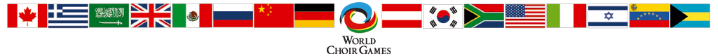 5. World Choir Games Graz 2008 picture gallery
